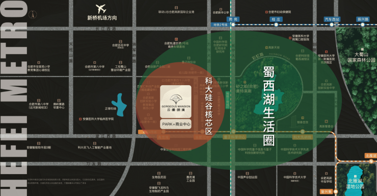 项目【揭秘!楼面价背后的真相】麻将胡了2