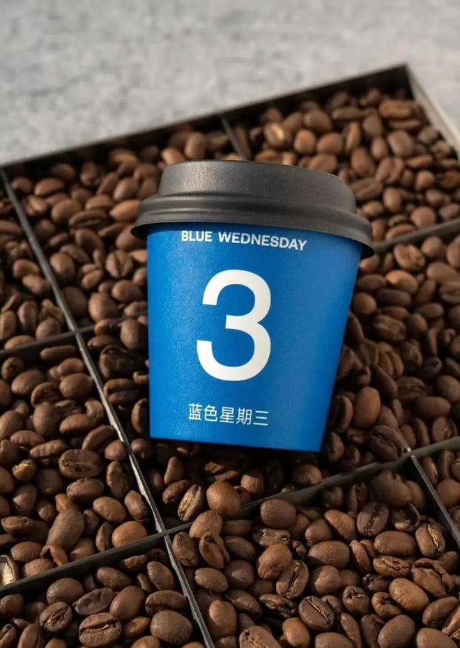 啡锚定“差异化”麻将胡了三立方咖(图1)