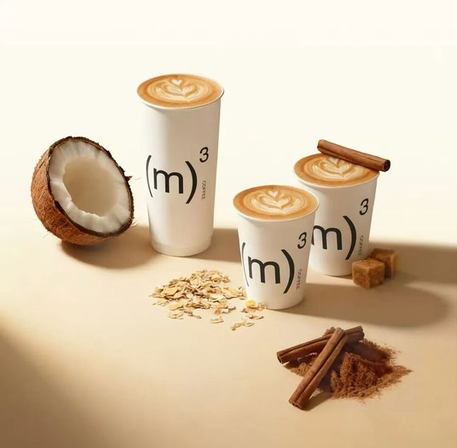 啡锚定“差异化”麻将胡了三立方咖(图2) 啡锚定“差异化”麻将胡了三立方咖(图2)