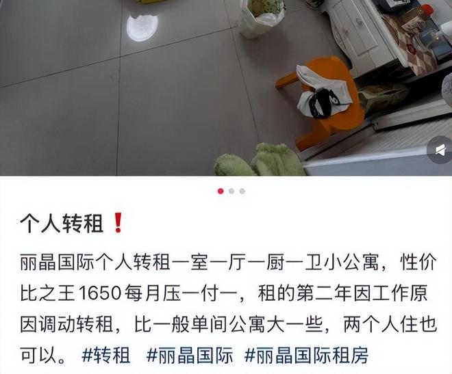 杭州网红经济遇挫广州店播闷声崛起麻将胡了模拟器流量泡沫彻底破裂(图6) 杭州网红经济遇挫广州店播闷声崛起麻将胡了模拟器流量泡沫彻底破裂(图6)