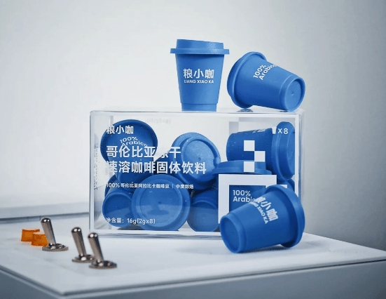 工:品质革新赋能产业升级筑牢品牌增长根基PG电子麻将胡了2模拟器冷萃冻干咖啡代(图4) 工:品质革新赋能产业升级筑牢品牌增长根基PG电子麻将胡了2模拟器冷萃冻干咖啡代(图4)