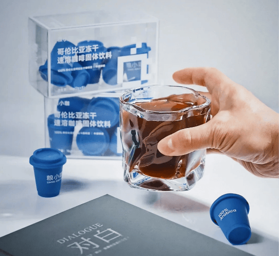 工：品质革新赋能产业升级筑牢品牌增长根基PG电子麻将胡了2模拟器冷萃冻干咖啡代(图8)