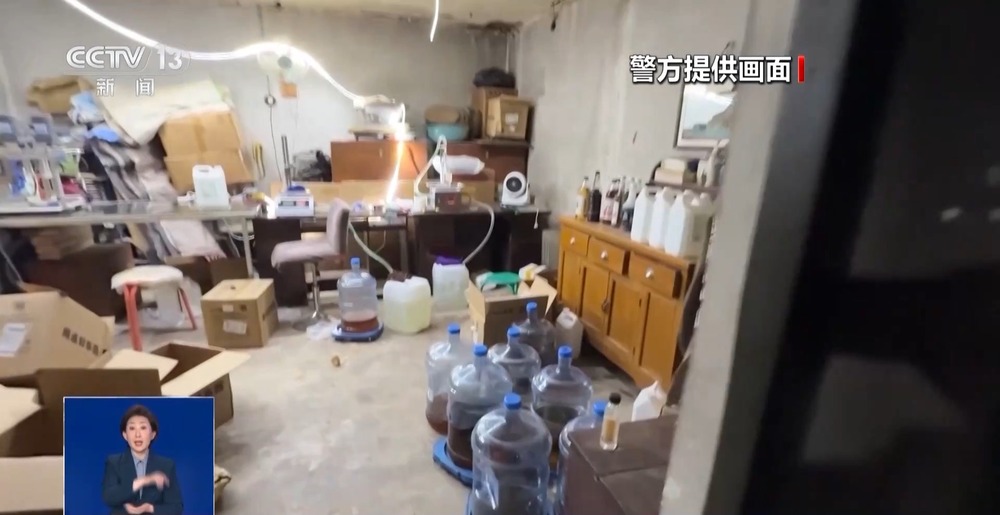 旱厕 糖浆满是霉斑……简直黑了心了！麻将胡了游戏打假冒牌咖啡！豆子挨着(图1)