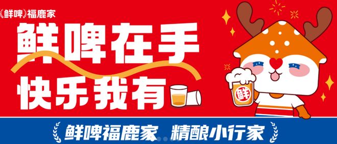 奶茶杯？8大爆款元素 大盘点麻将胡了2025谁在主宰你的(图2)